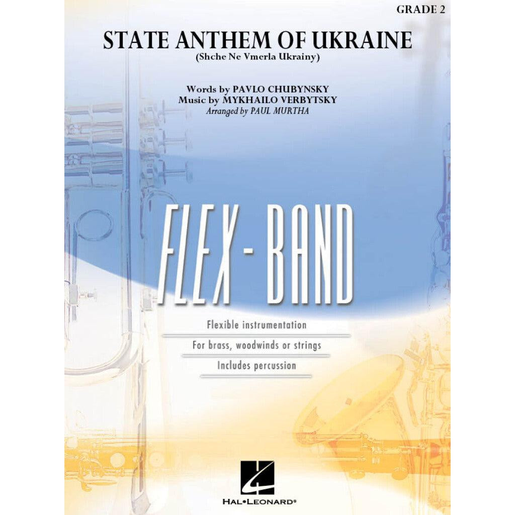 State Anthem of Ukraine (Shche ne vmerla Ukrainy)-Andy's Music