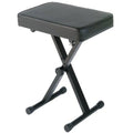 Yamaha Adjustable Keyboard Bench