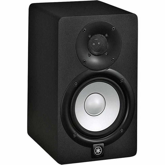 Yamaha HS5 Powered Studio Monitor-B-Stock - Single Speaker-Andy's Music