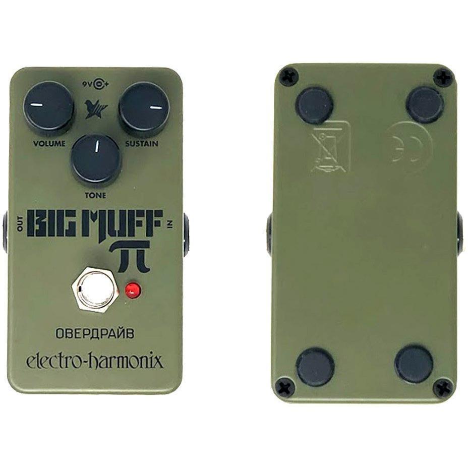Electro Harmonix Green Russian Distortion Sustainer Pedal-Andy's Music