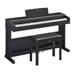 Yamaha Arius YDP-105 Digital Piano With Matching Stand And Bench
