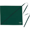 Yamaha Clarinet Swab - Green