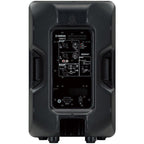 Yamaha DBR12 12" 2-Way Powered Speaker-Andy's Music
