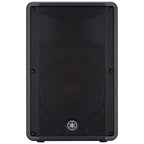 Yamaha DBR15 Powered Speaker-Andy's Music