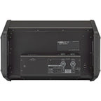 Yamaha EMX7 Powered Mixer-Andy's Music