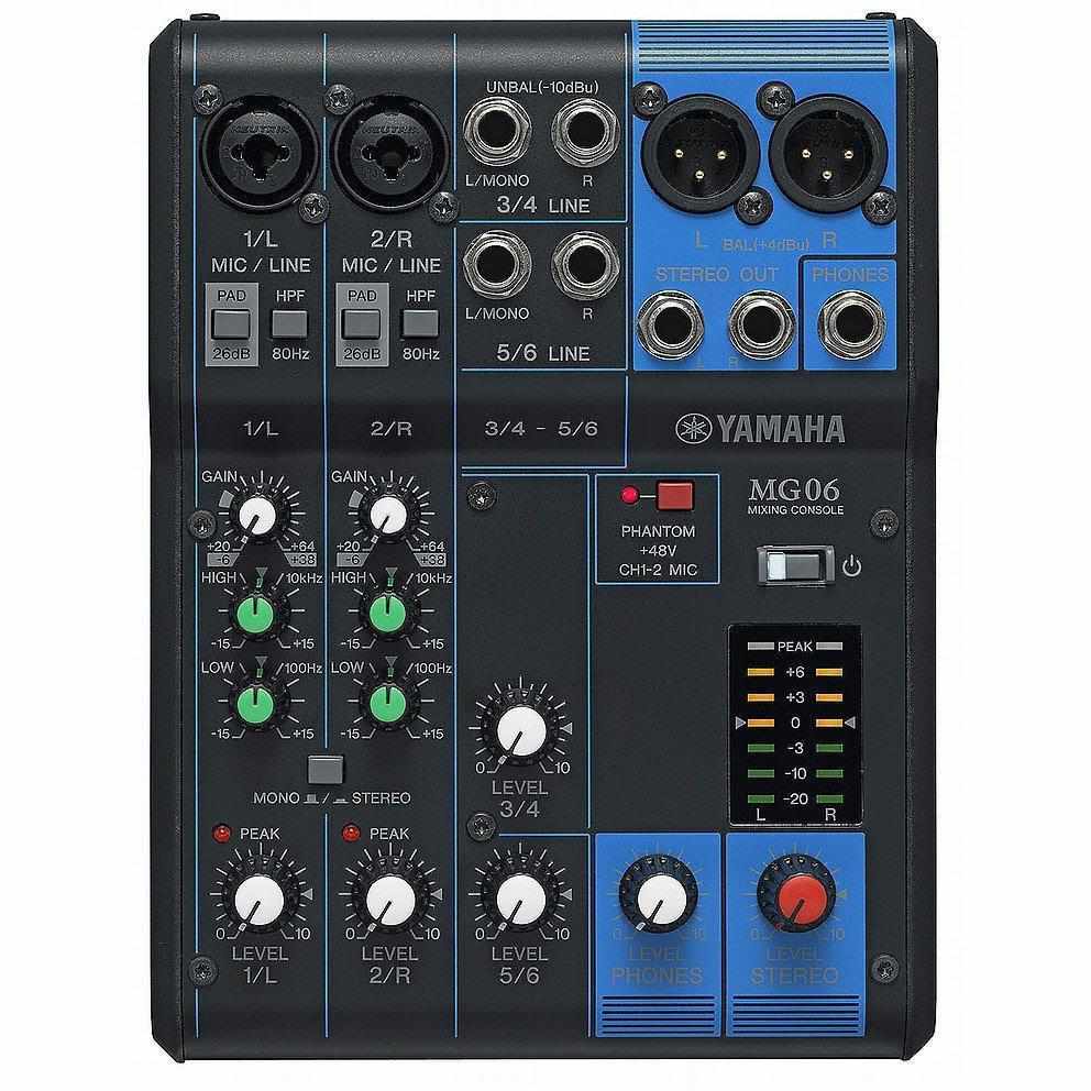 Yamaha MG06 Mixer-Andy's Music