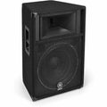 Yamaha S115V Club Series 500 Watt Passive Speaker